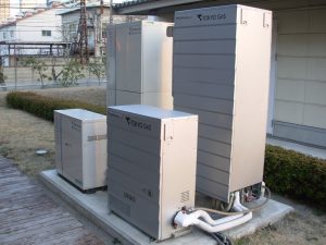 hydrogène, Japon, énergie