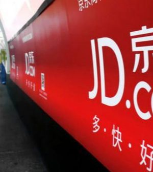 Google, JD.com